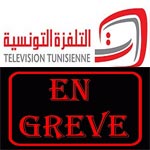 Les agents de la Télévision tunisienne portent le brassard rouge le 2 février 