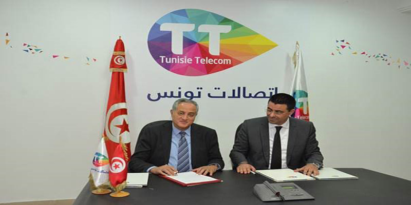 Tunisie Telecom partenaire et sponsor officiel du CJD