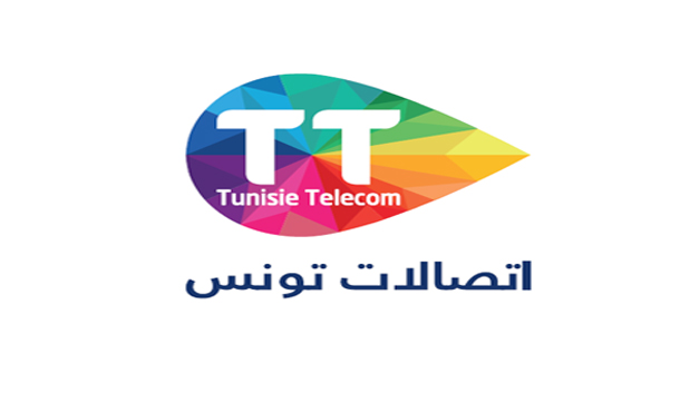 Tunisie Telecom sera introduite en bourse 