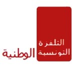 Le 13 Septembre : Les agents de la Télévision Tunisienne en grève