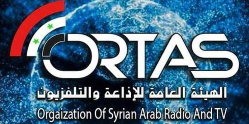 التلفزيون السوري يعتذر على ظهور فريق إسرائيلي على الشاشة