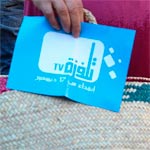 Telvza Tv démarre un roadshow pour faire connaitre sa fréquence