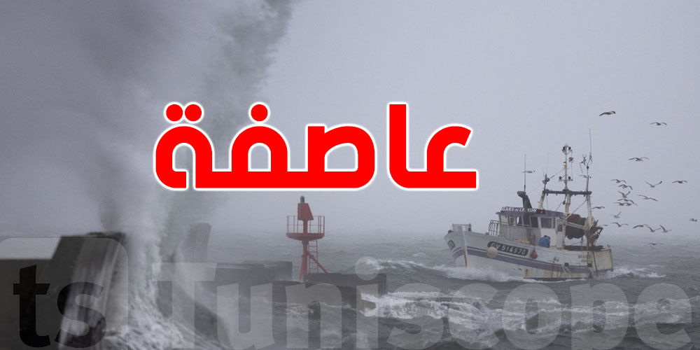 عاجل: العاصفة ''بايرون'' تقترب من الشرق الأوسط وتحذيرات من فيضانات كبيرة..هذه الدول المعنية