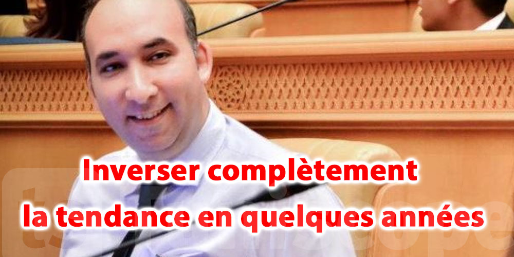 Pétrole: ''La Tunisie dispose d’un potentiel capable d’inverser complètement la tendance en quelques années''