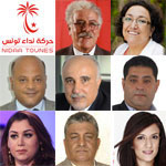Qui sont les 8 démissionnaire les plus médiatiquement connus de Nidaa Tounes ?