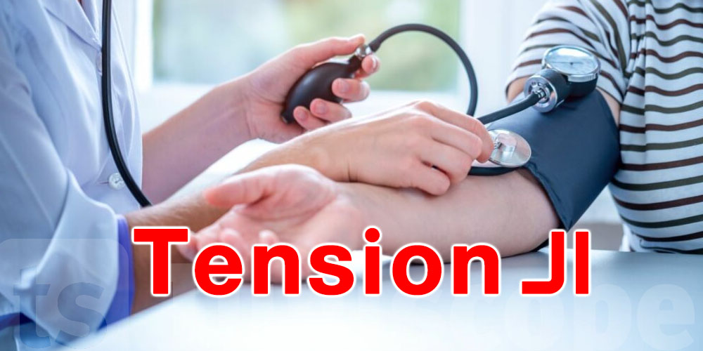 تعرفش شنيا تعمل وقت تطلعلك الـ Tension فجأة؟