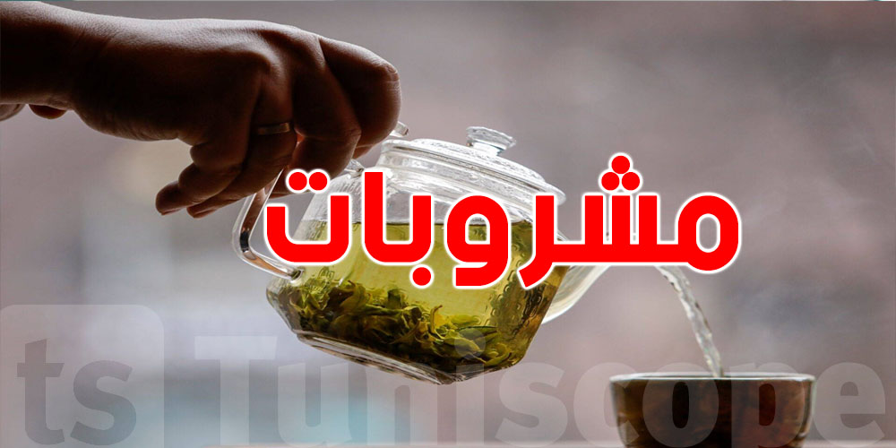 بعيدا عن القهوة ومشروبات الطاقة.. مشروب طبيعي يعزز التركيز