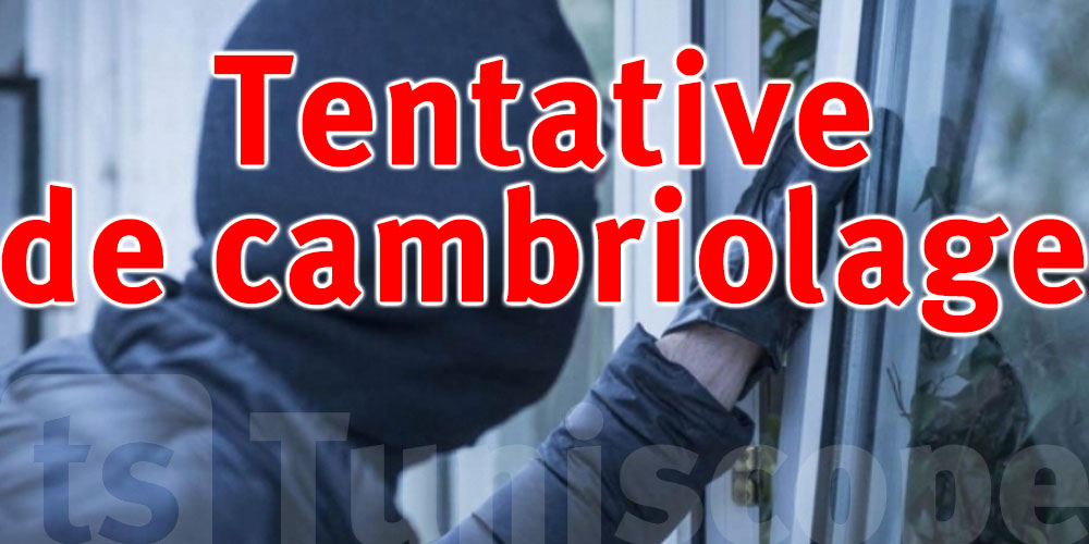 Monastir : Tentative de cambriolage d'une banque