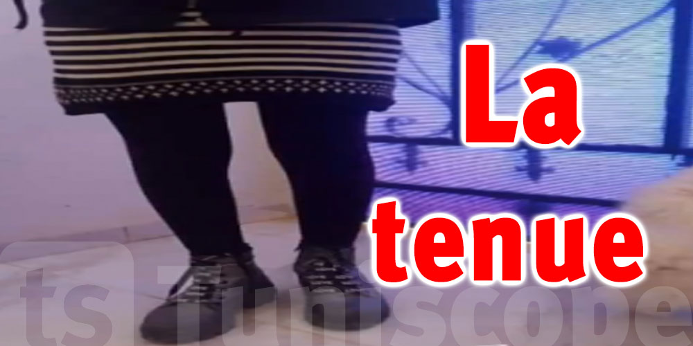 En 2022, en Tunisie, une collégienne renvoyée pour ‘’tenue inappropriée et sexy’’