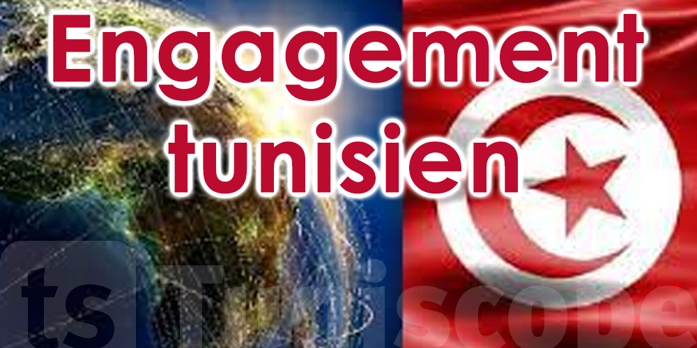 Engagement tunisien à protéger la diaspora africaine établie dans le pays