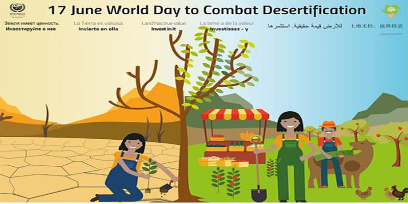 Journée mondiale de lutte contre la désertification 2018, rencontre avec la société civile : Gestion durable des terres en Tunisie - enjeux et opportunités