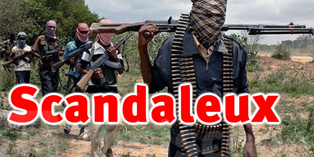 Tunisie : 4 personnes insérées dans la liste des infractions terroristes