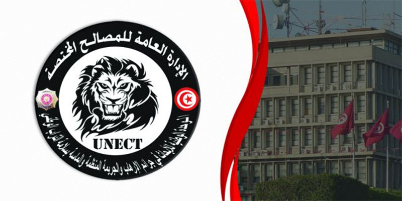 الداخلية تعلن عن إحباط مخطط إرهابي يستهدف منشأة حيوية خلال شهر رمضان