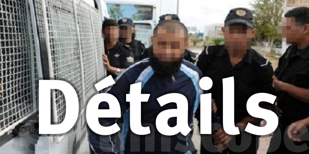 Tunisie : Arrestation d'un terroriste