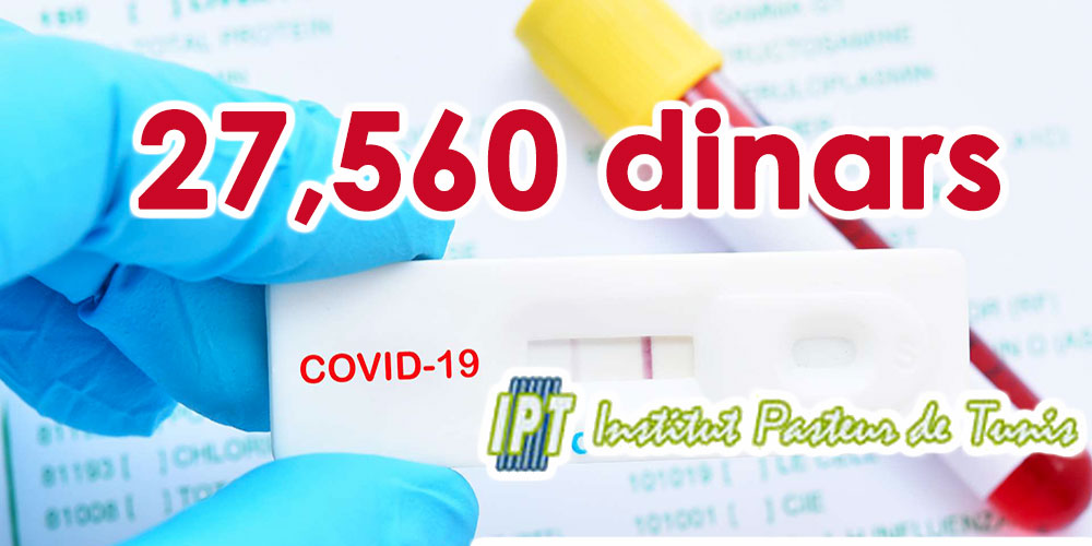 Le test de dépistage du covid-19 est disponible au grand public
