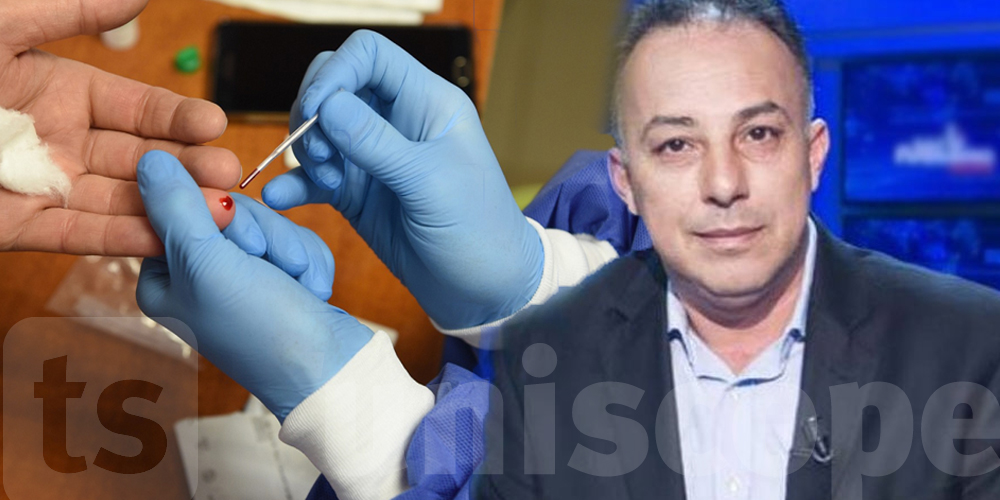 Coronavirus-Tunisie : Suspension de la vente des tests rapides 