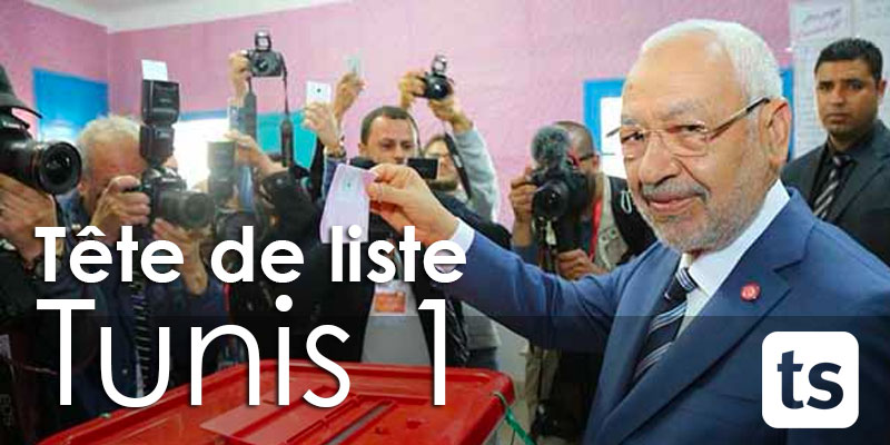Ennahdha annonce la candidature de Ghannouchi pour Tunis 1