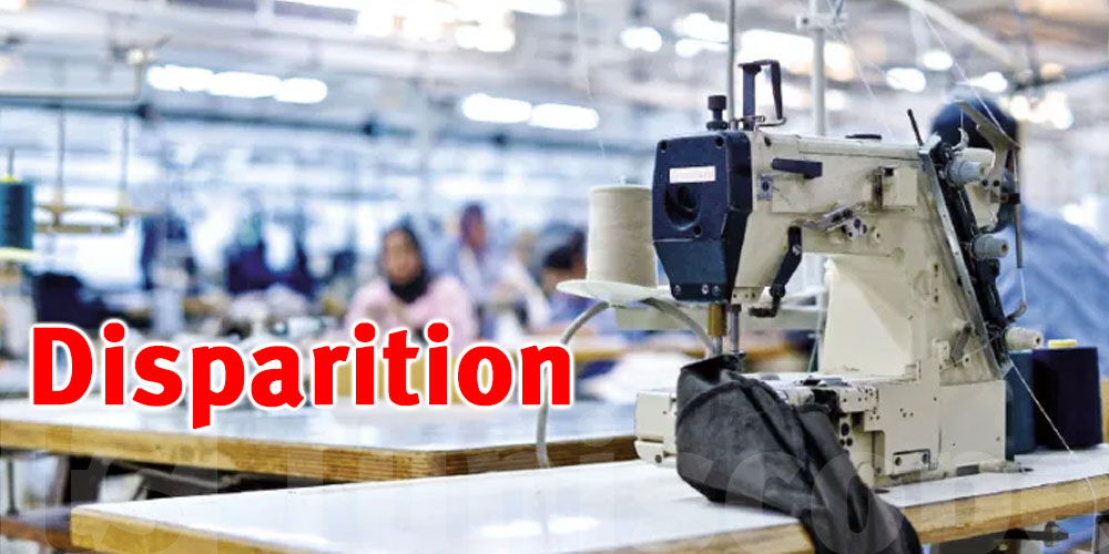 Le secteur textile en Tunisie en voie de disparition