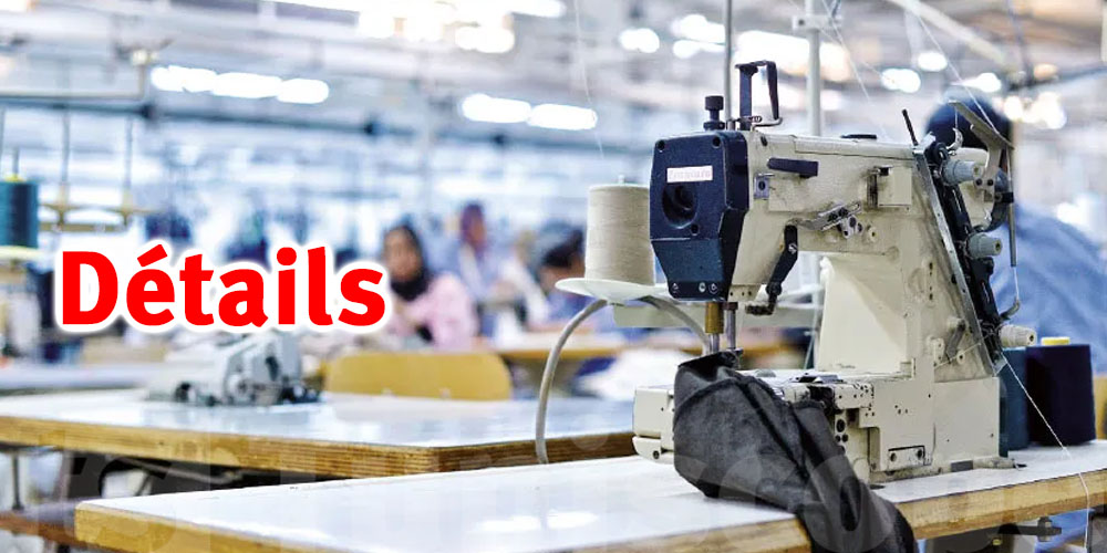Augmentation du déficit commercial dans le secteur du Textile-Habillement en 5 mois