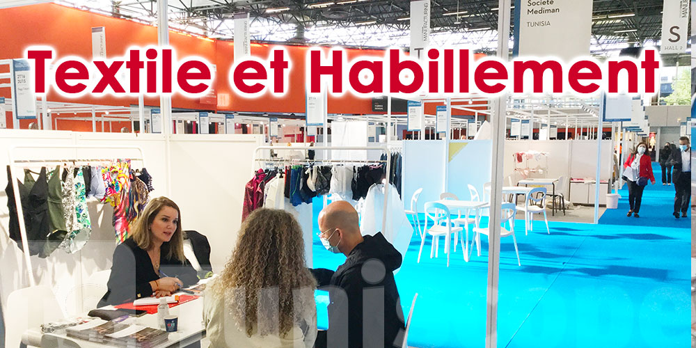 18 entreprises Tunisienne au Salon Première vision Paris