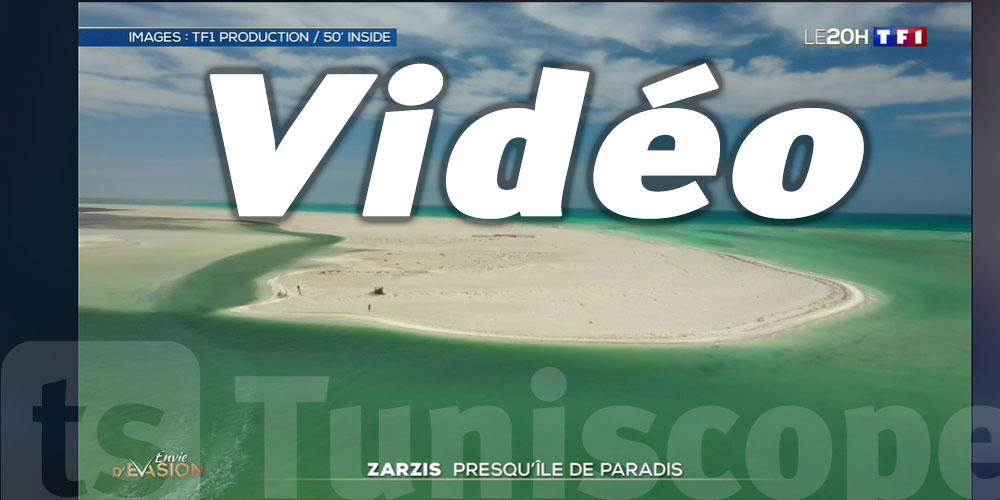 En vidéo : Lorsque TF1 info parle de la beauté de Zarzis