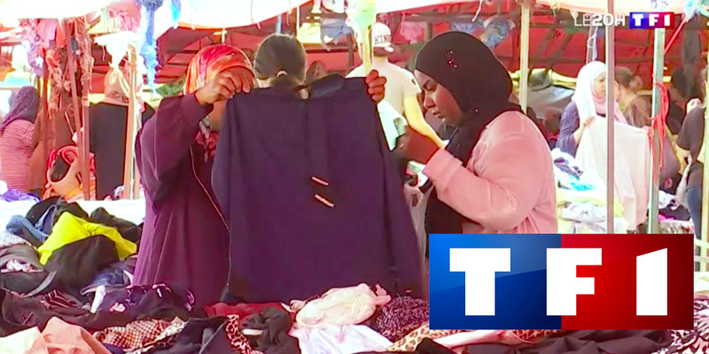 La Tunisie, paradis du business de la fripe sur TF1