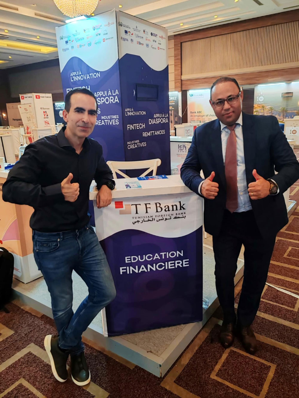 tfbank-230725-1.jpg