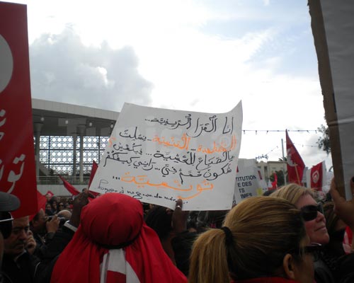 tfemme-08032012-13.jpg
