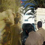 Kasserine-Thala, la journée du martyr marquée par les grèves et les affrontements