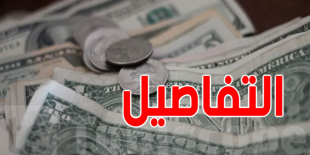العالم يترقب أول تريليونير: أبرز 3 رجال أعمال يتنافسون على اللقب
