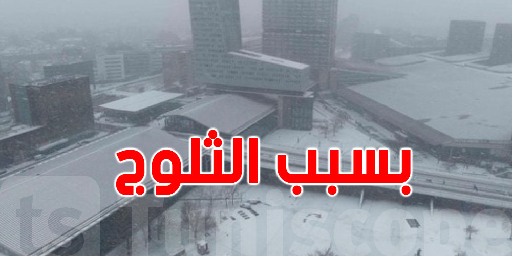 الثلوج تتسبّب في إلغاء عشرات الرحلات الجوية بباريس