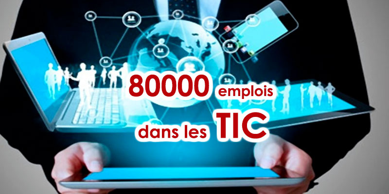 11% du PIB tunisien provient des TIC