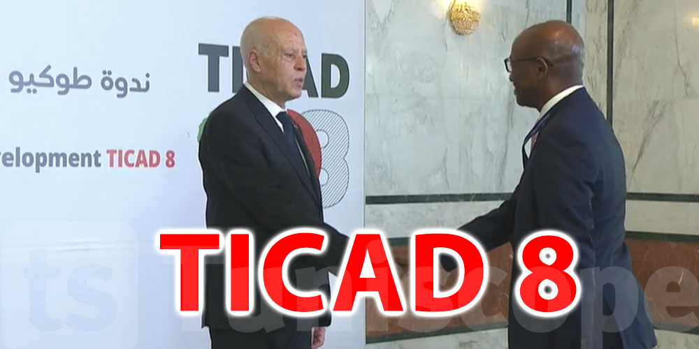  En vidéo-TICAD 8: Kais Saied accueille les chefs de délégations 