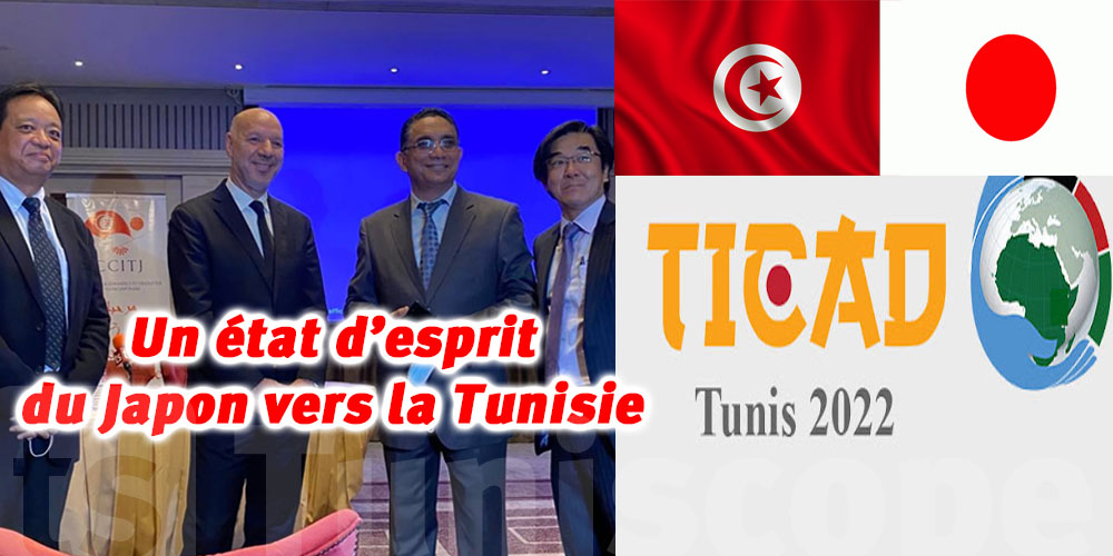 Malgré la situation politique difficile, la Tunisie accueillera TICAD 8 