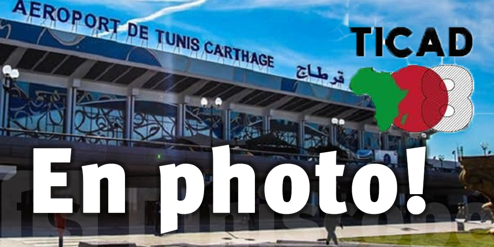 Des Japonais soumis à une investigation à cause d’une maquette à l’Aéroport Tunis Carthage 