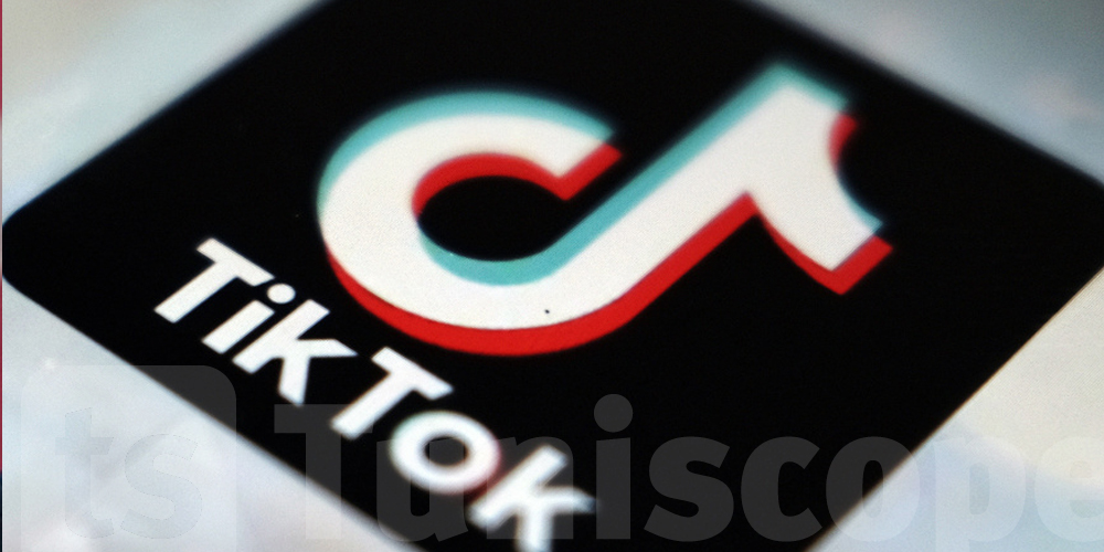 شكونهم مالكي لبتيك توك'' الأميركي ؟