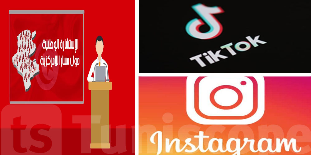 Tunisie : e-istichara.tn sur TikTok et Instagram