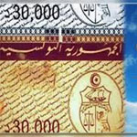 Annulation du timbre fiscal imposé aux étrangers non résidents