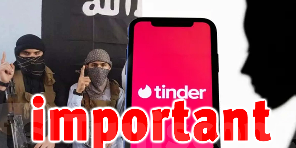 Appel aux internautes : Si t’utilises Tinder, fais attention