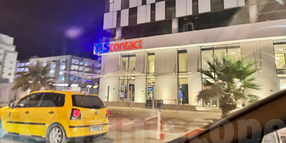 TLScontact Tunis Déménage : Nouvelle Adresse dès le 27 Novembre 2023 !