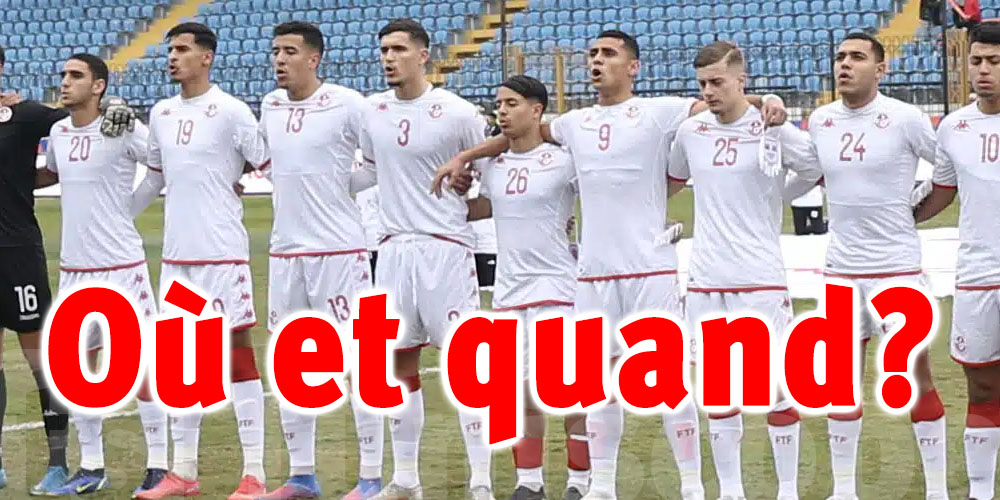 Brésil-Tunisie : date et heure du match