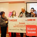 Remise des prix par Tunisiana pour le concours Tapp's Days