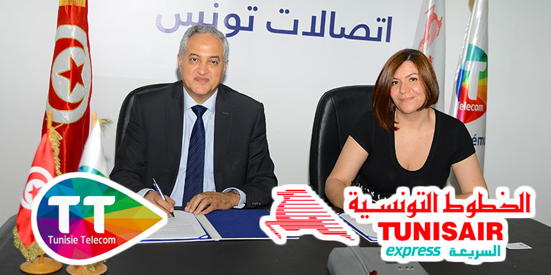 Tunisair Express et Tunisie Telecom, une confiance renouvelée 