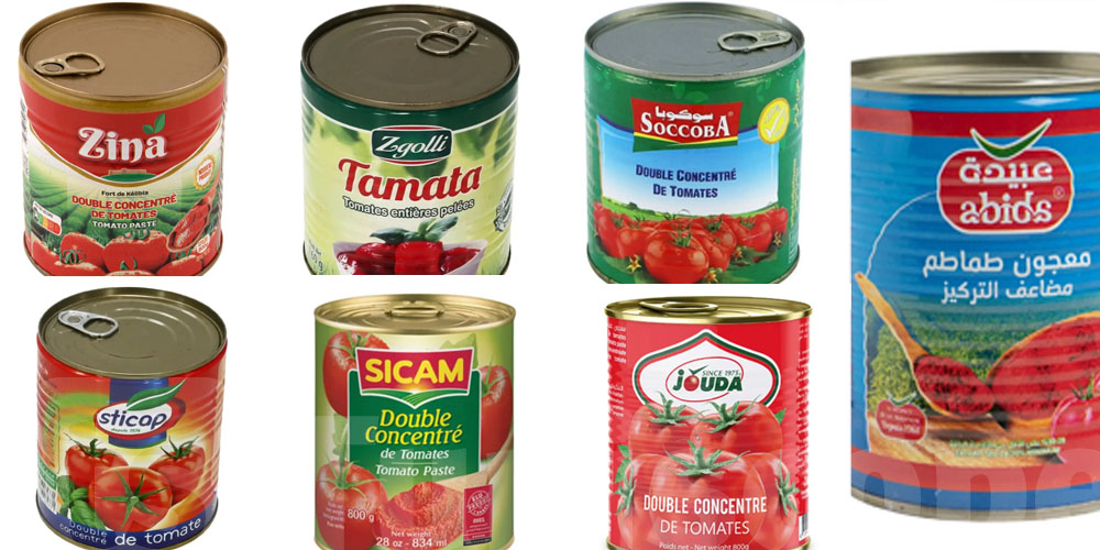 أسوام حكّة الطماطم في المساحات التجارية