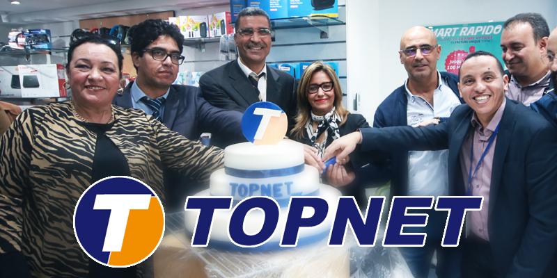 En vidéos : TOPNET inaugure son premier point de vente franchisé TOPNET SHOP au KEF