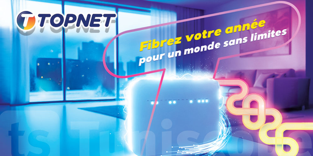 Topnet : Le client au cœur de l’évolution technologique
