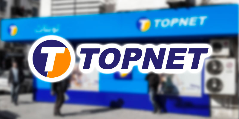 Topnet se mobilise et adopte des mesures de précautions contre le Corona virus