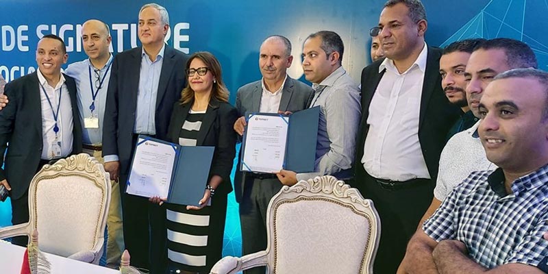 TOPNET et l'UGTT signe l'accord portant sur les négociations sociales au titre de l’année 2019-2020