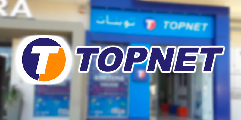 Pas de suspension de la connexion internet pour les abonnés TOPNET