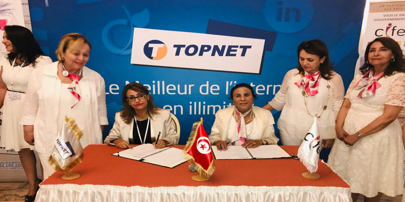 topnet-240619-2.png